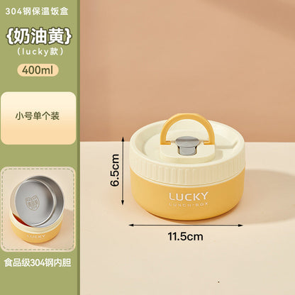 316 Stainless Steel Insulated Lunch Box for Students