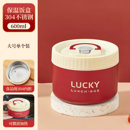 316 Stainless Steel Insulated Lunch Box for Students